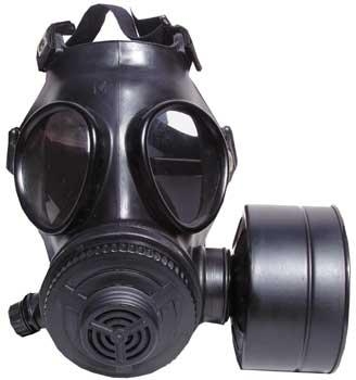 bio-weapon-research-photo-u1