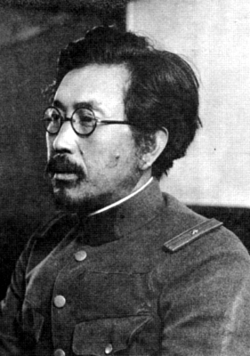 united-states-grants-immunity-to-dr-shiro-ishii-photo-u1